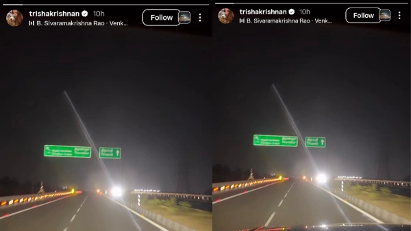 is-actress-trisha-going-tirupati-for-vijay-victory-in-tamil-nadu-election-or-her-birthday is-actress-trisha-going-tirupati-for-vijay-victory-in-tamil-nadu-election-or-her-birthday