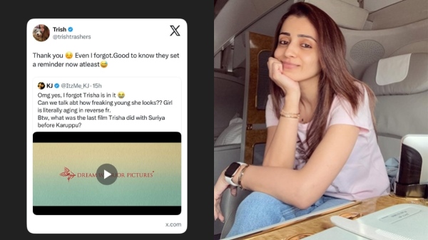 Trisha Suriya Karuppu Movie