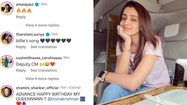 Trisha Instagram