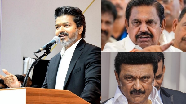 Tamil Nadu cabinet expansion 2026 Tamil Nadu cabinet expansion 2026