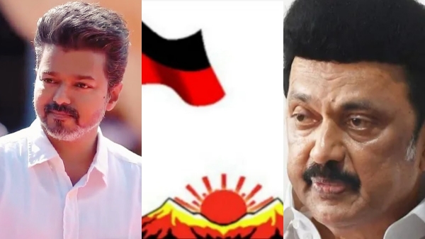 Vijay