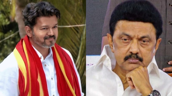 Vijay Vijay