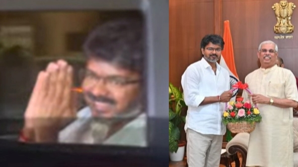 TVK  Vijay