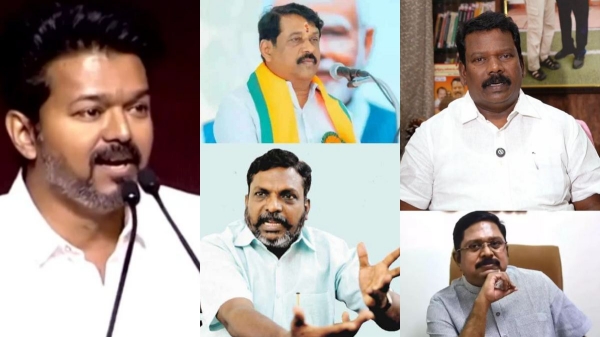 Tamil Nadu Election 2026