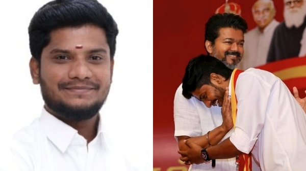 Ramesh Ramesh