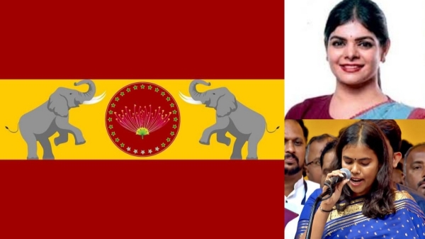 Coimbatore Kanimozhi Coimbatore Kanimozhi