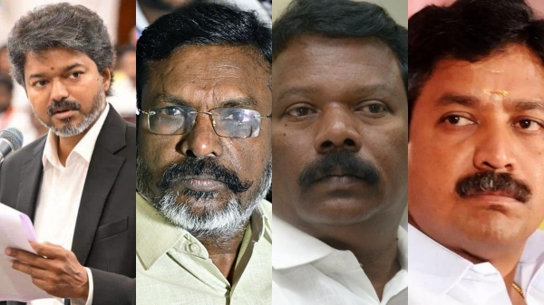 Tamil Nadu Cabinet Expansion