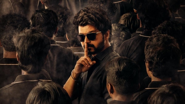 Vijay