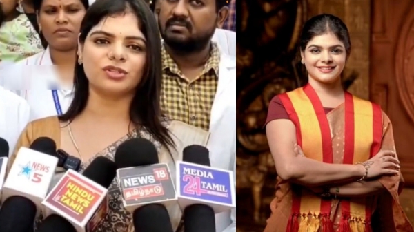Kanimozhi Santhosh Kanimozhi Santhosh