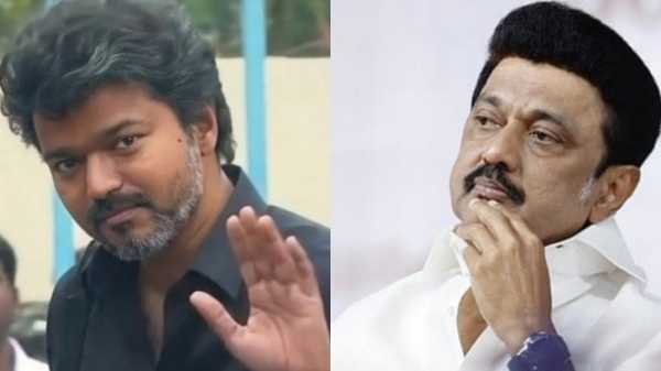 Vijay Vijay