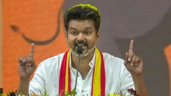 Vijay