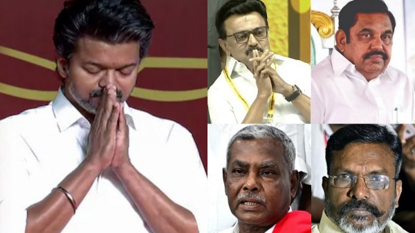 AIADMK DMK Alliance