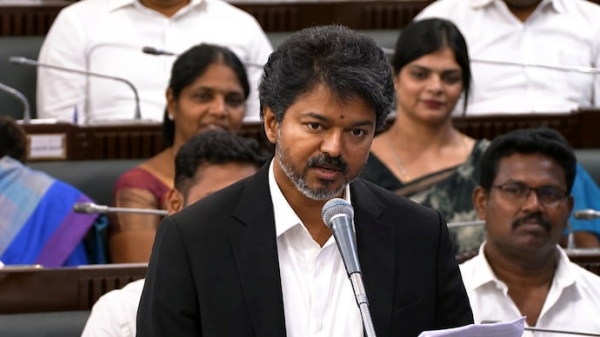 Vijay Black Bindi Vijay Black Bindi