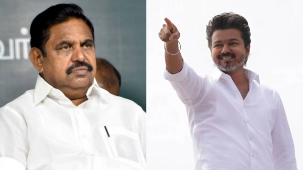 AIADMK TVK DMK AIADMK TVK DMK