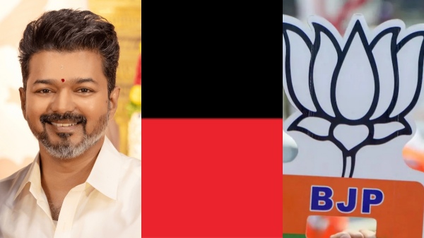 DMK DMK