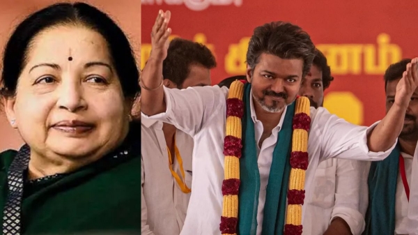 Tamil Nadu Politics