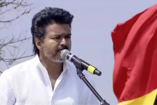 Vijay