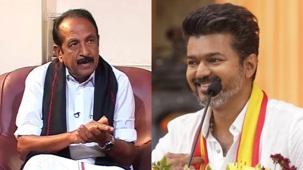 Tamil Nadu Assembly Election 2026