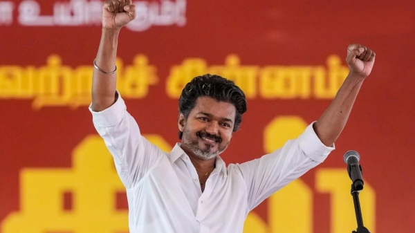 Vijay