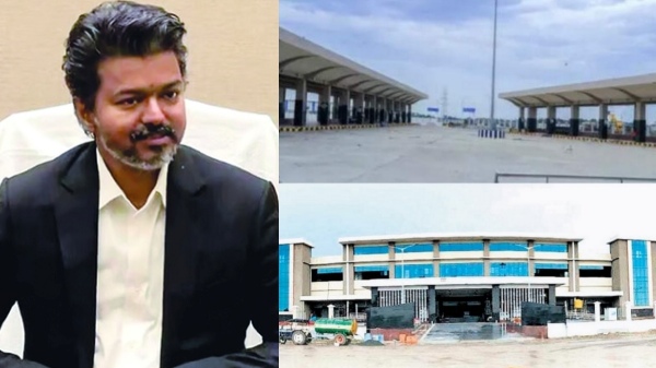 CM Vijay CM Vijay