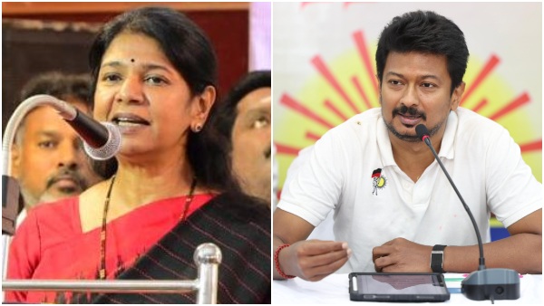 Udhayanithi Stalin Udhayanithi Stalin