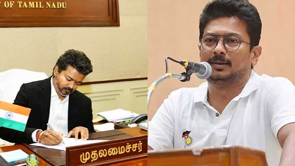 Cooperative Loan Waiver 2026 TVK s Clarification on Udhayanidhi Stalin s Post Regarding Loan Waiver