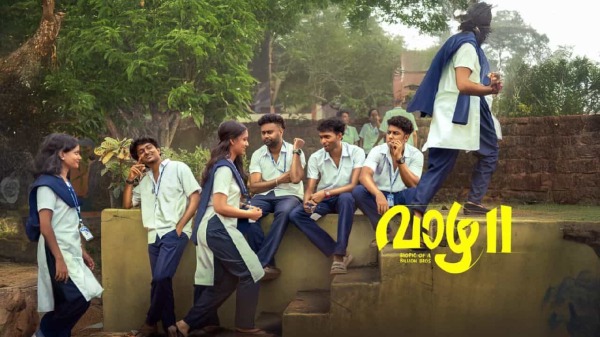 Vaazha2 Tamil Movie Review OTTRelease YouthFilm Emotional Comedy Vaazha2 Tamil Movie Review OTTRelease YouthFilm Emotional Comedy