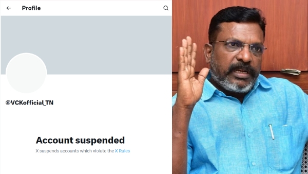 VCK TVK Vijay politics VCK X account suspended VCK Twitter blocked after TVK support post Thirumavalavan high level meeting today VCK decision on TVK government Tamilaga Vettri Kazhagam majority support Vijay TVK 108 seats VCK 2 MLAs key role Tamil Nadu government formation latest VCK official handle suspended May 8 Route team blocks VCK account rumor CPI CPM Congress support to TVK Viduthalai Chiruthaigal Katchi TVK alliance Tamil Nadu assembly politics update VCK support letter to Governor Thirumavalavan TVK meeting 108 2