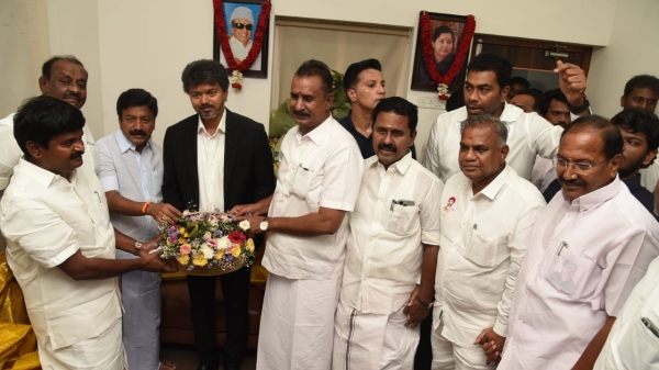 Vijay Vijay