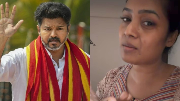 Rihana Vijay Tamil Nadu Elections 2026 Controversy Rihana Vijay Tamil Nadu Elections 2026 Controversy
