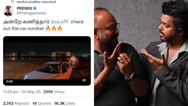 Vijay Premgi Amaren Venkat Prabhu Trisha Tamil Nadu Elections 2026
