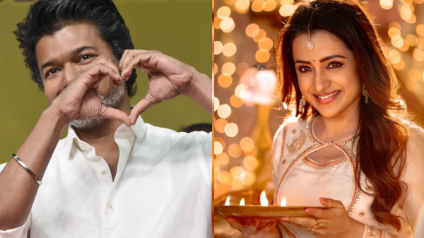 Trisha Vijay Charmme Kaur Tamil Cinema Tamil Nadu Politics