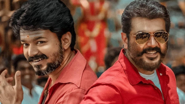 Movie Vijay Rajinikanth