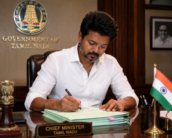 Vijay First Signature
