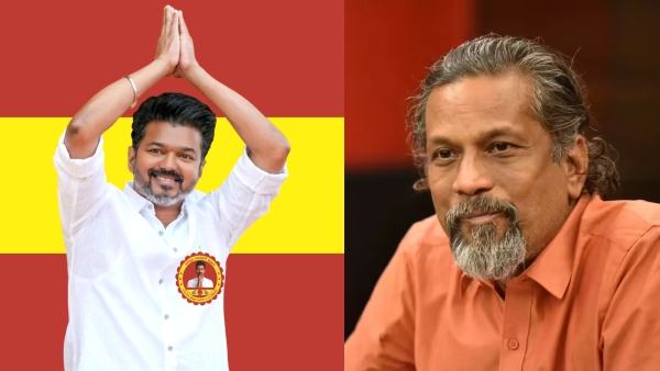 TVK vijay politics zoho Sridhar Vembu Sridhar Vembu Vijay Zoho Founder TVK Win Cash for Votes Tamil Nadu Sridhar Vembu Congratulates Vijay Tamil Nadu Election 2026 2026 Sridhar Vembu Vijay Zoho founder congratulates Vijay cash for votes culture ended TVK historic win 2026 Sridhar Vembu tweet Vijay Tamil Nadu election 2026 Vijay thanks cash for votes young employees support Vijay Tamilaga Vettri Kazhagam victory Zoho Tamil Nadu Sridhar Vembu best wishes Vijay TVK election success cash for votes Tamil Nadu politics Sridhar Vembu X post Vijay 51 year old victory 2026 2026 1 TVK vijay politics zoho Sridhar Vembu Sridhar Vembu Vijay Zoho Founder TVK Win Cash for Votes Tamil Nadu Sridhar Vembu Congratulates Vijay Tamil Nadu Election 2026 2026 Sridhar Vembu Vijay Zoho founder congratulates Vijay cash for votes culture ended TVK historic win 2026 Sridhar Vembu tweet Vijay Tamil Nadu election 2026 Vijay thanks cash for votes young employees support Vijay Tamilaga Vettri Kazhagam victory Zoho Tamil Nadu Sridhar Vembu best wishes Vijay TVK election success cash for votes Tamil Nadu politics Sridhar Vembu X post Vijay 51 year old victory 2026 2026 1