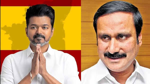 TVK PMK vijay Vijay TVK 2026 Tamil Nadu Assembly Election 2026 Anbumani Ramadoss Deputy CM demand TVK PMK alliance talks Vijay rejects Anbumani demand TVK short of majority Tamilaga Vettri Kazhagam government formation Vijay Governor claim TVK Congress VCK alliance 2026 Tamil Nadu politics latest Anbumani Sowmiya Deputy CM TVK 106 seats Tamil Nadu election alliance update Vijay next CM Tamil Nadu TVK proves majority 2026 2026 2026 106