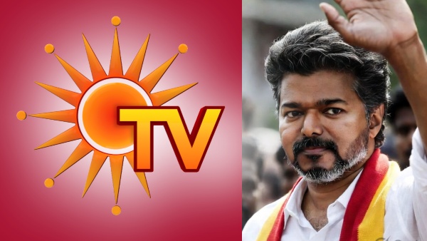 TVK Vijay Politics Stock Market Vijay TVK 2026 victory stock market Sun TV share price today Sun TV recovers after fall Tamil Nadu stocks after TVK win Ashok Leyland share price TVS Motor share today MRF share performance Tamil Nadu business sentiment Vijay Cholamandalam Finance share Karur Vysya Bank stock Thangamayil Jewellery share Kalyan Jewellers share Apollo Hospitals share Tamil Nadu election 2026 market reaction Vijay victory no negative impact business 2026 2026 TVK Vijay Politics Stock Market Vijay TVK 2026 victory stock market Sun TV share price today Sun TV recovers after fall Tamil Nadu stocks after TVK win Ashok Leyland share price TVS Motor share today MRF share performance Tamil Nadu business sentiment Vijay Cholamandalam Finance share Karur Vysya Bank stock Thangamayil Jewellery share Kalyan Jewellers share Apollo Hospitals share Tamil Nadu election 2026 market reaction Vijay victory no negative impact business 2026 2026