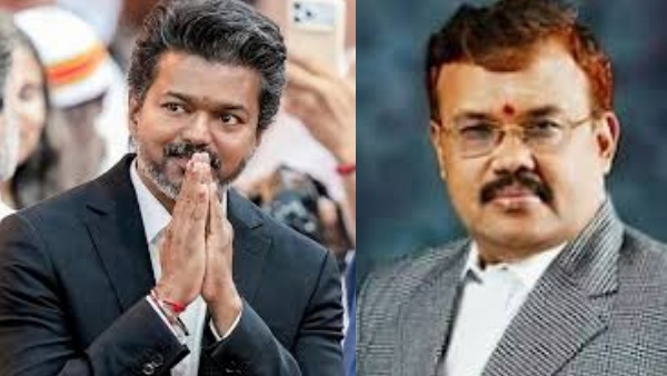 Vijay Horoscope Vijay Horoscope