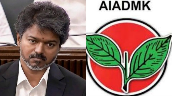 Vijay AIADMK