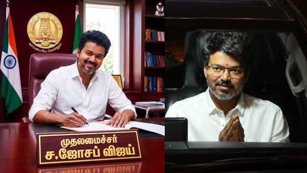 Vijay TVK Vijay to take oath as Tamil Nadu CM tomorrow Nehru Indoor Stadium swearing-in Vijay first signature 3 schemes 6 free LPG cylinders per year women rights amount increased to 2500 8 grams gold silk saree marriage scheme TVK 120 MLA support Congress CPI CPM VCK support to Vijay Tamil Nadu government formation 2026 Vijay women welfare jackpot TVK first day announcements Vijay CM oath ceremony free gas cylinder scheme Vijay Tamil Nadu women empowerment schemes Vijay mega welfare plans 3 6 2500 8 120 2026