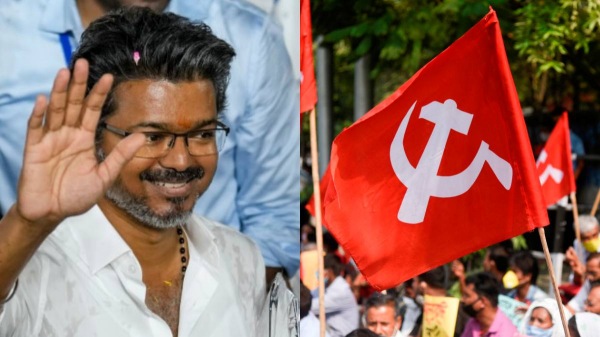 Vijay