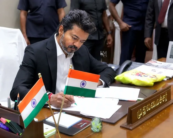Vijay Government Vijay Government
