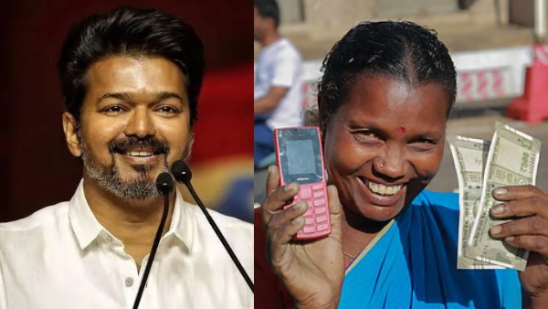 Vijay TVK Magalir Urimai Thogai Magalir Urimai Thogai update 1000 2500 2026 1000 Magalir Urimai Thogai status check online Magalir Urimai Thogai apply Online Magalir Urimai thogai Helpline Number Magalir Urimai Thogai apply online 2026 Magalir Urimai Thogai not received this month Magalir urimai thogai website Magalir Urimai Thogai status check online with ration card Number Magalir Urimai Thogai status check online with Aadhaar number Vijay TVK Magalir Urimai Thogai Magalir Urimai Thogai update 1000 2500 2026 1000 Magalir Urimai Thogai status check online Magalir Urimai Thogai apply Online Magalir Urimai thogai Helpline Number Magalir Urimai Thogai apply online 2026 Magalir Urimai Thogai not received this month Magalir urimai thogai website Magalir Urimai Thogai status check online with ration card Number Magalir Urimai Thogai status check online with Aadhaar number