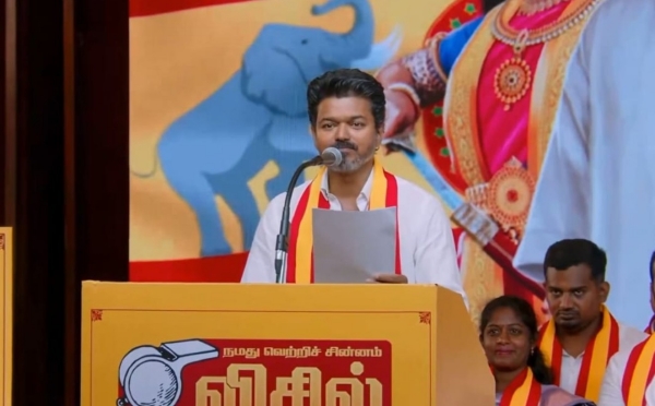 Tamil Nadu Elections 2026 Tamil Nadu Elections 2026