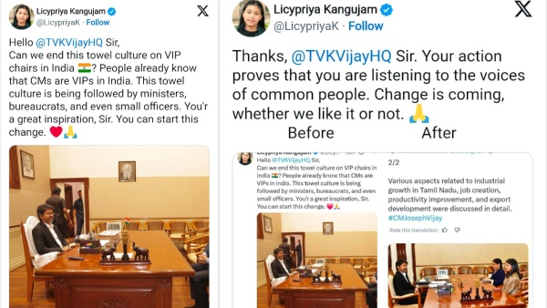tamil-nadu-cm-vijay-eliminate-the-towel-culture-linked-to-vip-chairs