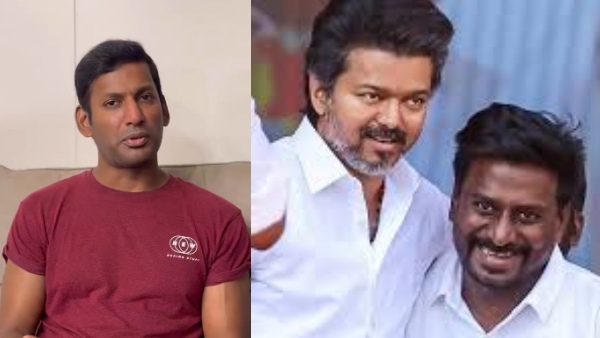 Vishal Vijay