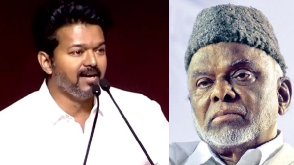 IUML Denies Support to TVK