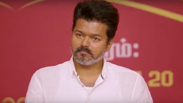 Vijay Vijay