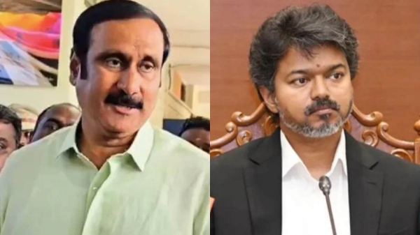 Anbumani Urges CM Vijay Anbumani Urges CM Vijay