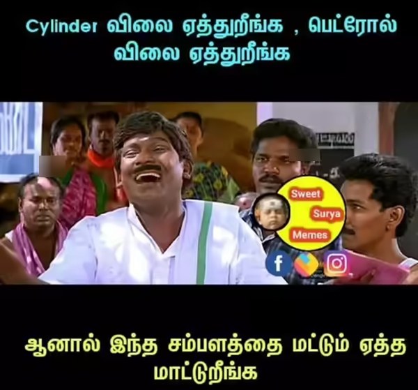 Cylinder Price Hikes